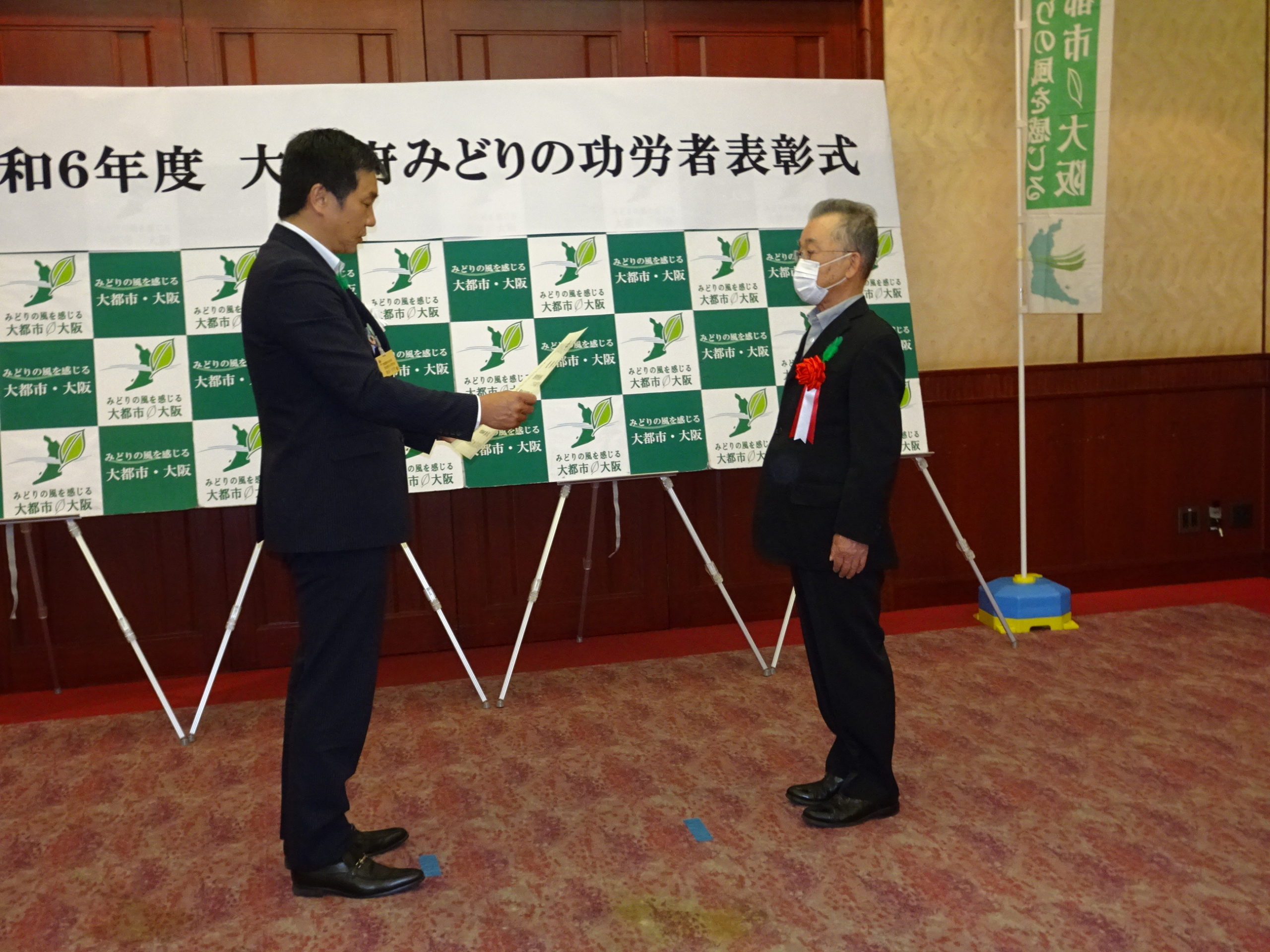 豊能里山田舎暮らし