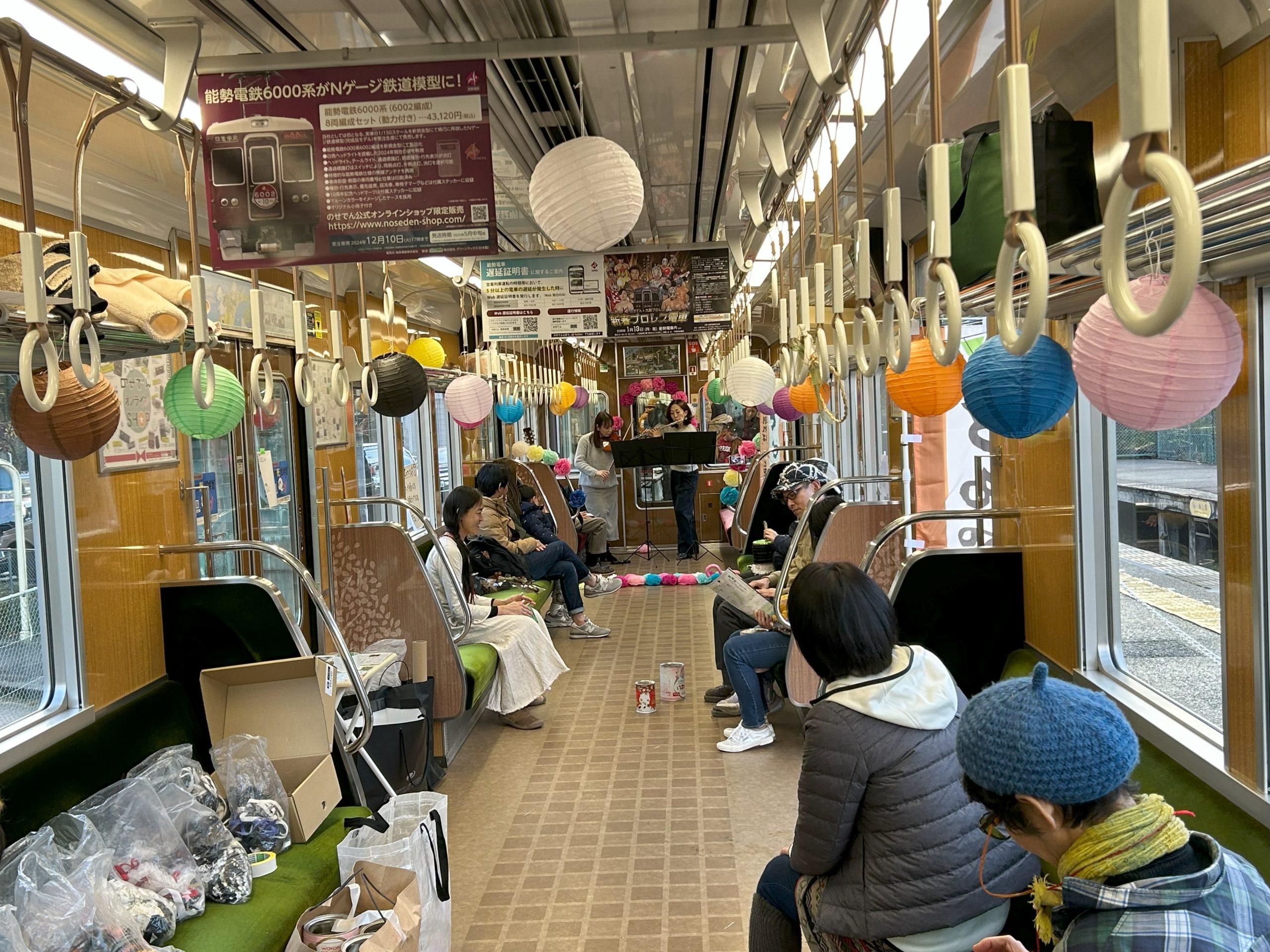 豊能里山田舎暮らし