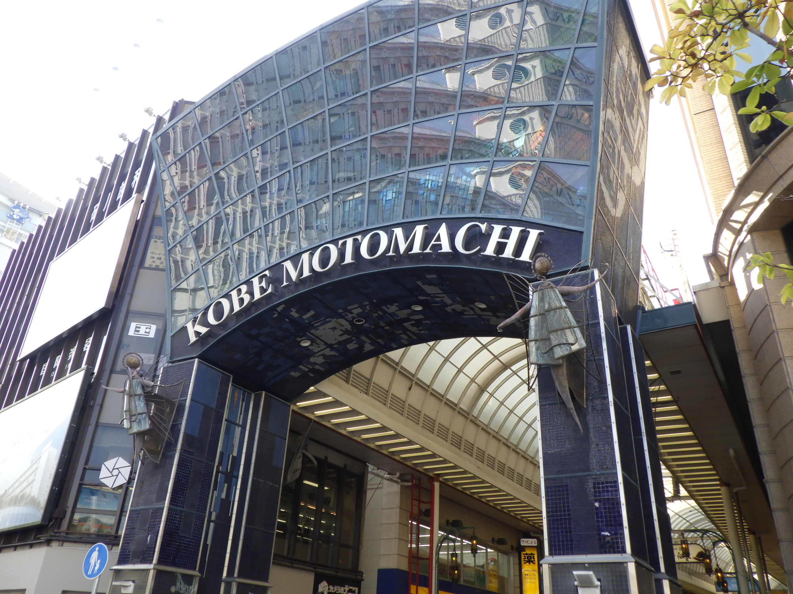 豊能里山田舎暮らし